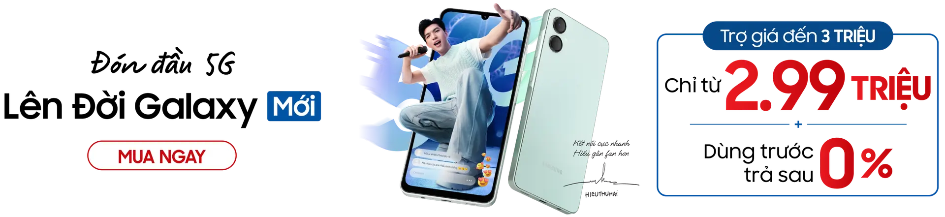 Phone Shop Banner